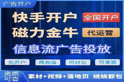 百度推广排名案例剖析：品牌关键词的布局与优化